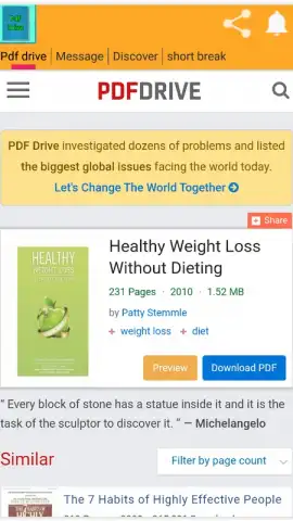 Pdf drive скриншот 6