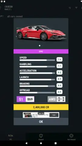Car Tracker for ForzaHorizon 5 скриншот 16