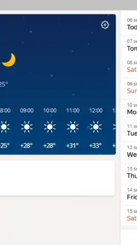 Yandex.Weather скриншот 2