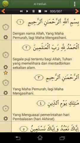 Quran Bahasa Melayu скриншот 10