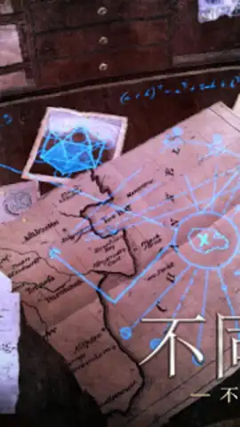 The Room Three скриншот 14