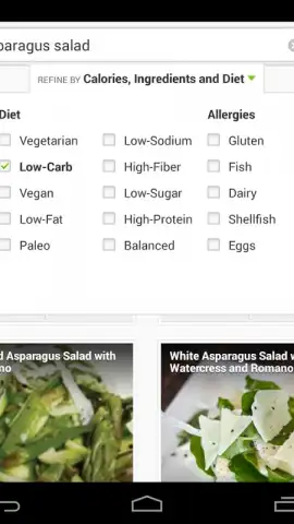 Recipes & Nutrition скриншот 2