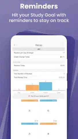 AnkiApp Flashcards скриншот 2