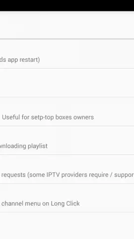 IPTV Extreme скриншот 1