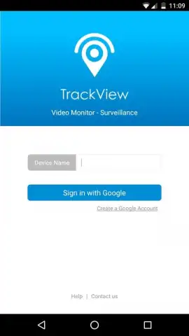 TrackView скриншот 11