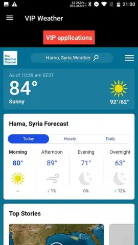 VIP Weather скриншот 6