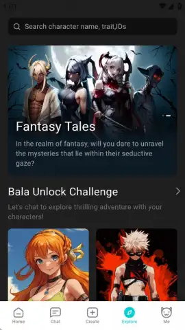 BALA AI скриншот 10
