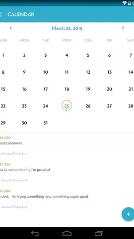Journey скриншот 4