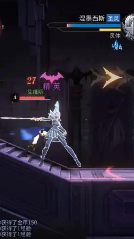 Castlevania: Moon Night Fantasy скриншот 3