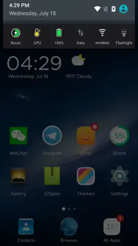 IN Launcher скриншот 6