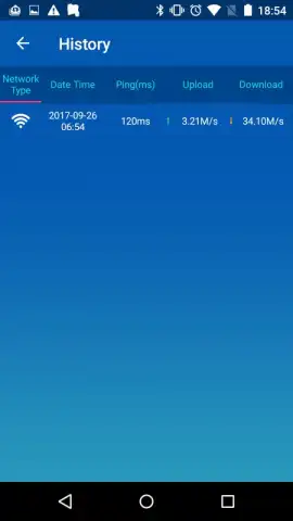 Speed Test скриншот 3