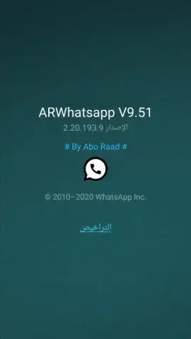 ARWhatsapp скриншот 2