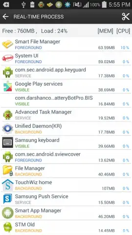 Smart File Manager скриншот 9