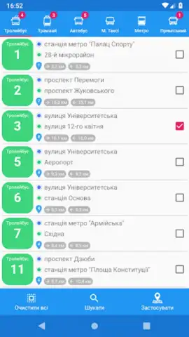 CityBus Kharkiv скриншот 6