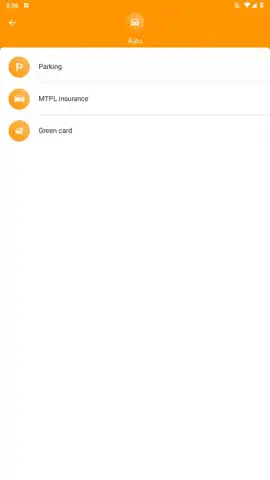 Privat24 скриншот 17