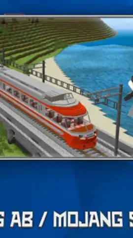 Addon Real Train скриншот 3