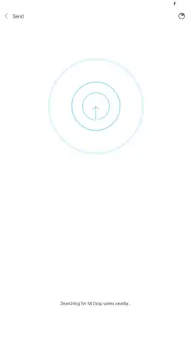 ShareMe скриншот 5