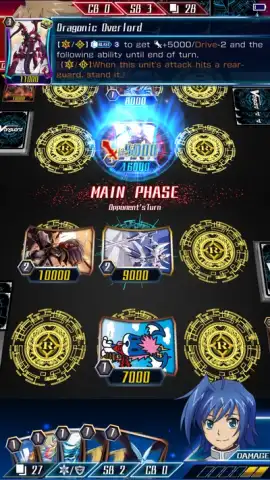 Vanguard ZERO скриншот 5
