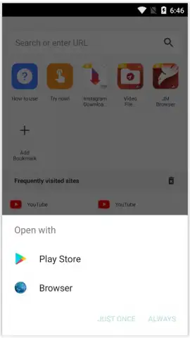 HDV Downloader скриншот 3