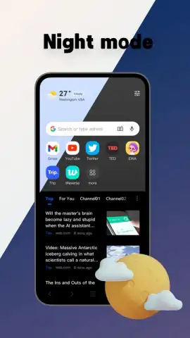 DDU Browser скриншот 4