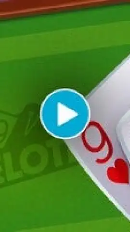 Belote en ligne скриншот 1