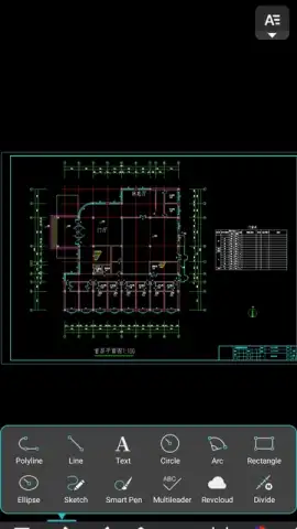 DWG FastView - CAD Viewer&Editor скриншот 8