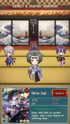 Otogi: Spirit Agents скриншот 6