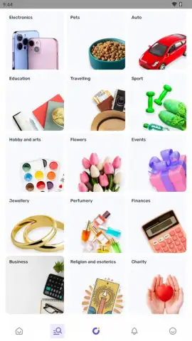 UDS App скриншот 17