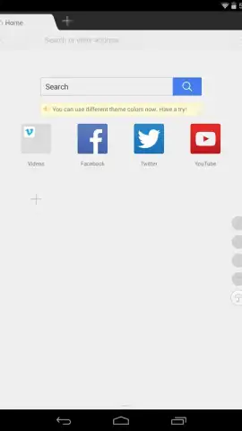 UC Browser HD скриншот 7