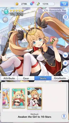 Girls X Battle 2 скриншот 8