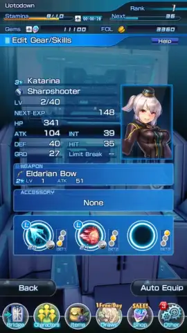 Star Ocean Anamnesis скриншот 8