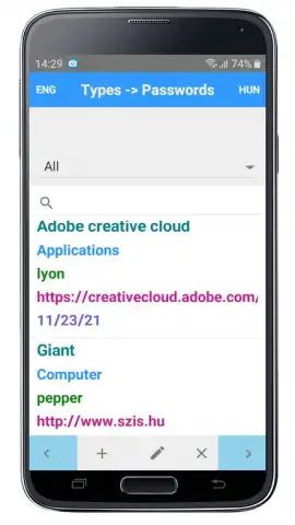 Password Manager скриншот 5