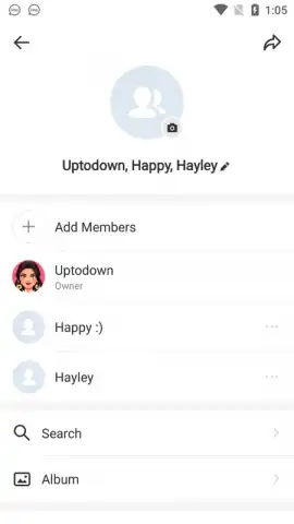 imo beta скриншот 13