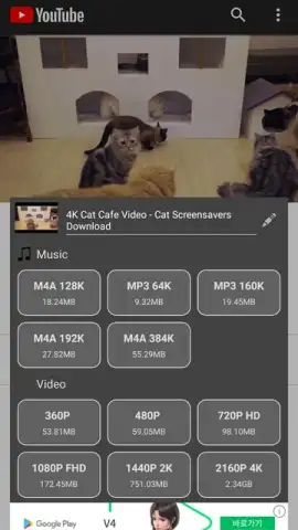Stellar Browser скриншот 1