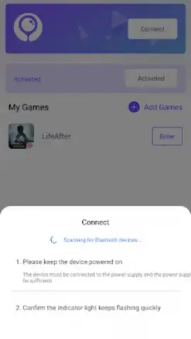 MooWii Gaming скриншот 8