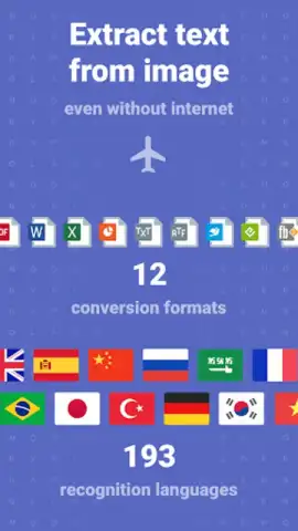 FineReader скриншот 5