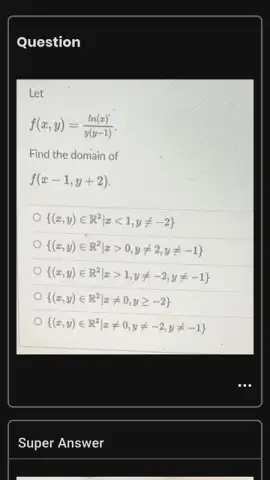 StudyX скриншот 6