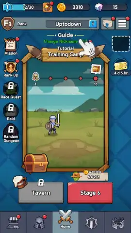 Epic Rush скриншот 8