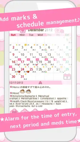 LadysCalendar Free (Period) скриншот 2