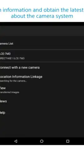 Imaging Edge Mobile скриншот 1