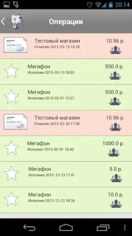 ROBOKASSA скриншот 1