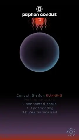 conduit скриншот 1