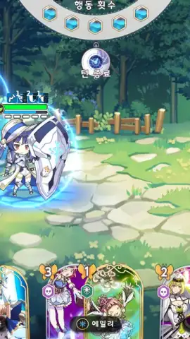 Yggdra Re:Birth скриншот 2