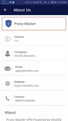Proxy Master VPN скриншот 1