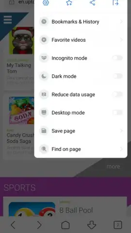 Mi Browser (Global) скриншот 3