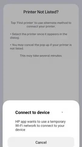 HP скриншот 2