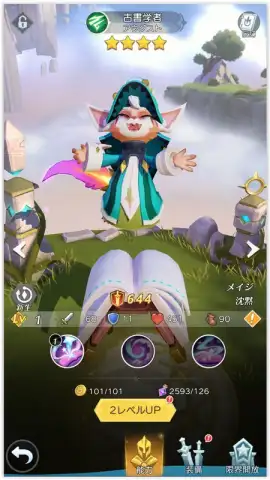 Lapis Chronicle: Hero Crown скриншот 3