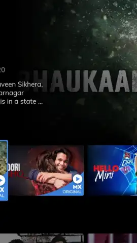 MX Player TV скриншот 1