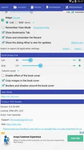 PDF Reader Classic скриншот 7