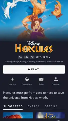 Disney+ скриншот 7